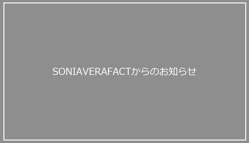 サンプル画像